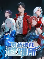 国产综艺 观察